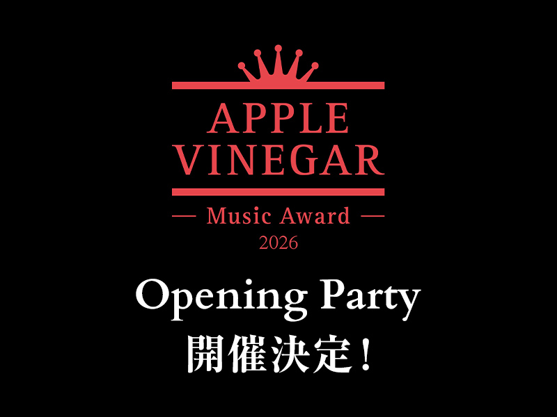 APPLE VINEGAR - Music Award - 2026 Opening Party