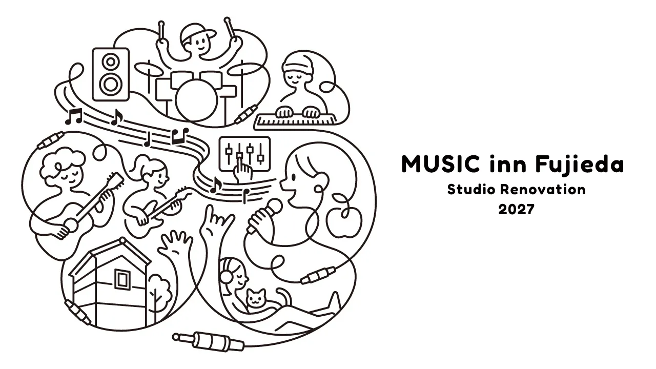 MUSIC inn Fujieda パワーアップ・プロジェクト