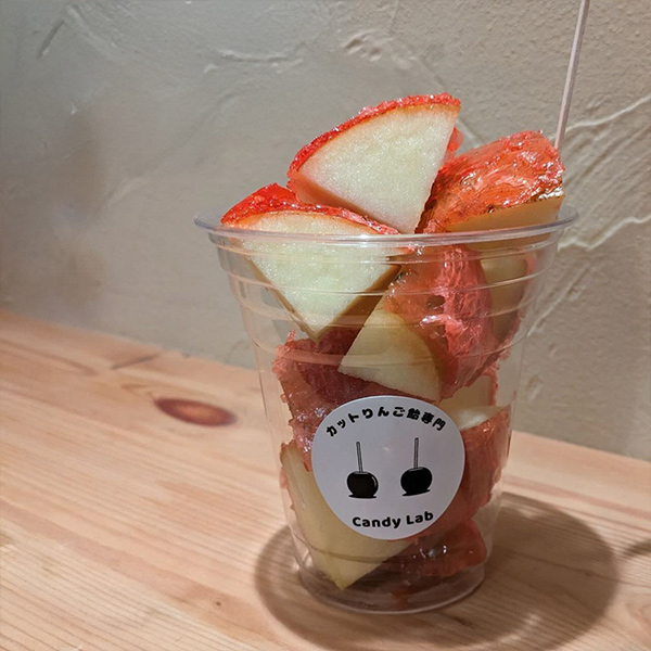 Candy Lab