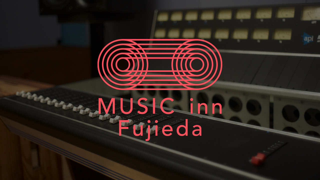 MUSIC inn Fujieda